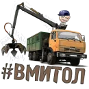Пазний