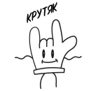 Перчулькин