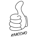 Стикер Перчулькин