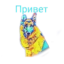 Сериал Пес