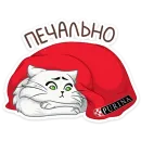Стикер Питомцы