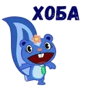 Стикер Fidelity