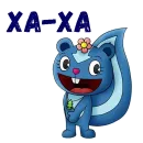 Стикер Fidelity