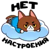 PIMPOCHKA