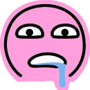 Стикер Pink Boy