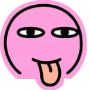 Стикер Pink Boy