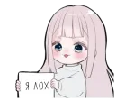Стикер Chan and Kun