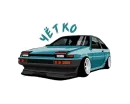 Drifting