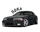 Стикер Drifting