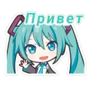 Project Sekai