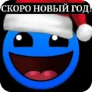 ГД Суши ➡️