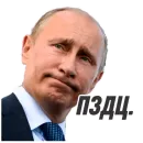 Стикер ploti_nologi
