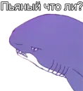 ПОДБОРКА МЕМОВ part 5