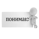 Стикер Pokédex