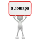 Стикер Pokédex