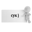 Стикер Pokédex