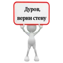 Стикер Pokédex