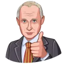 Политический цирк