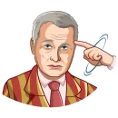 Стикер Политический цирк