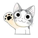 Серый Полосатый Кот