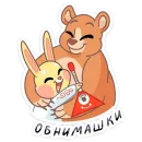 Стикер Весенний Пончик
