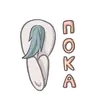 Стикер Ринна