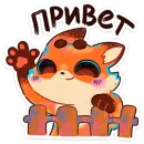 Пуфик