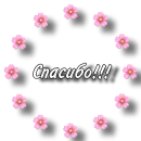 Стикер Popovvyubke