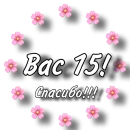 Стикер Popovvyubke