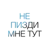 Стикер Conceptually