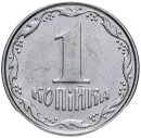 Украинские деньги