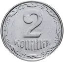 Стикер Украинские деньги