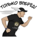 Позитивный менеджмент