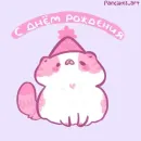 Стикер Открытки