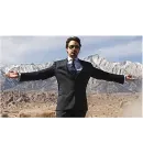 Стикер Eternal