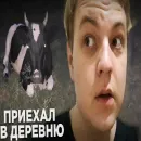 Стикер 5орка Превью