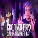 Стикер 5орка Превью