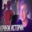 Стикер 5орка Превью