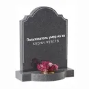 Стикер @pridurokmem (подпишись) - ХОРНИ