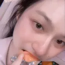 Шэнь Юэ
