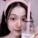 Стикер Шэнь Юэ