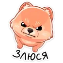 Стикер Принц Тоффи