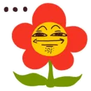 Цветочек