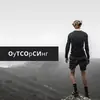 Стикер Processes