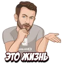 Стикер Gambling.pro