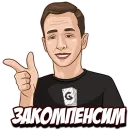 Стикер Gambling.pro