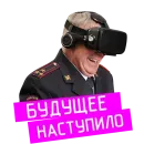 Стикер «Проект «Анна Николаевна» на КиноПоиск HD