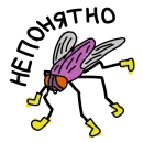 Стикер Прокрастинация