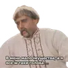 Стикер Пропала Грамота (від Буковинського Куреня)
