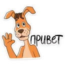 Простоквашино